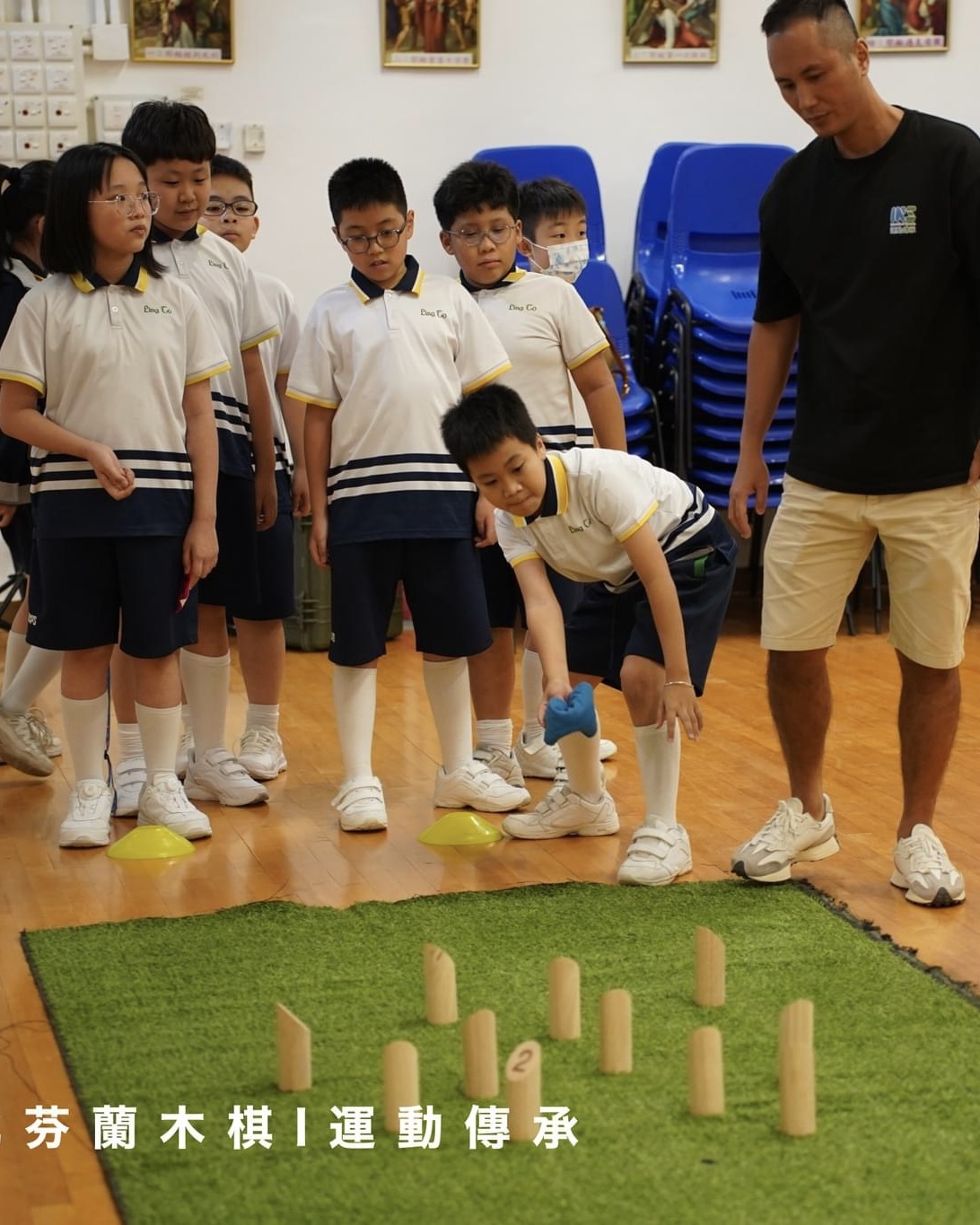 Molkky with the primary school students